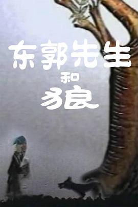 亚洲一区二区三区在线免费观看