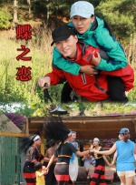 亚洲一区二区三区在线免费观看
